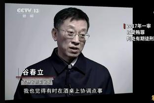 都惊呆了？新加坡进球，黄健翔：欸？李毅：啊？不是？