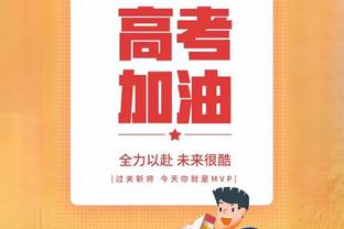 下一件抢手货？佩德罗对热刺2射1传，德泽尔比暗示明年很难留下他